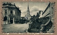 miskolc_deak_ter_ref_templommal.jpg