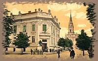 miskolc_osztrak_magyar_bank.jpg