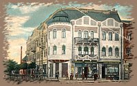 miskolc_singer_palota.jpg