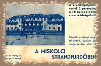 miskolc_strandfurdo.jpg