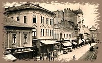 miskolc_szechenyi_utca_10.jpg