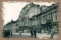 miskolc_szechenyi_utca_borsodmegyei_takarekpenztar_epuletevel.jpg