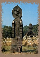 miskolc_herman_otto_emlekpark_2.jpg