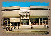 sarospatak_bodrog_aruhaz_02.jpg