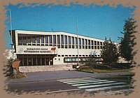 leninvaros_derkovits_gyula_muvelodesi_kozpont_sz.jpg