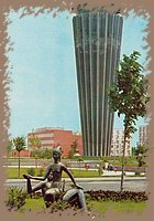 leninvaros_park_anya_es_leanya_c_szobor_sz.jpg