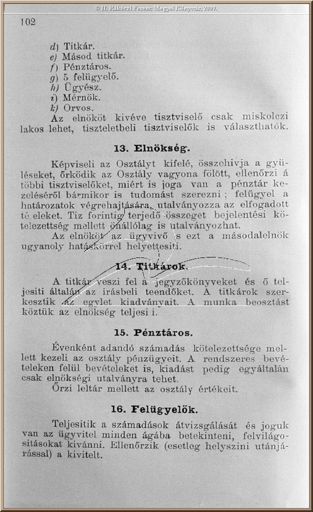 102.jpg