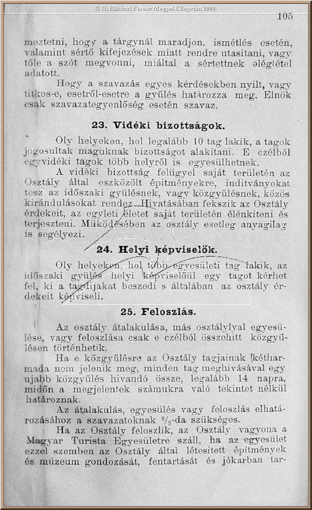 105.jpg
